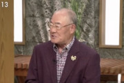 張本勲氏、日ハム新庄新監督に「勝たないと人気は上がりません」と辛口エール