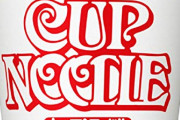 カップヌードル最高の味ｗｗｗｗｗ