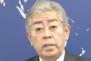 【悲報】岩屋前外相さん、今度は「イスラム土葬墓地を国の責任で全国に整備しろ」と尽力