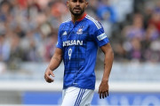横浜Fマリノス、歴代ガッカリ外国人選手6人！お騒がせSNS芸人、4日で解雇など謎多き外国人選手の系譜（関連まとめ）