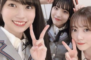 【乃木坂46】田村「(向井)葉月が～」早川「(梅澤)美波さんが～(久保)しぃちゃんが～」嘉喜「(久保)しおちゃんが～」←これ