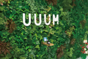 【注目】UUUMの新入社員、なぜか女性が多い…