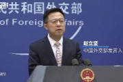 中国激怒「米国のウイグル産地輸入禁止に対し強烈な憤慨と断固とした反対を示す」　具体的な対抗措置は明らかにせず