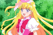 【朗報】魔法つかいプリキュア2、神アニメ確定ｗｗｗ