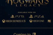 Switch版「ホグワーツレガシー」発売日が11月14日に再延期
