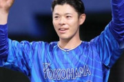 De中川颯、戦力外からのプロ初勝利おめでとうございます！
