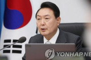 【速報】韓国・尹大統領、大規模ストライキ中の労組に業務開始命令発令「従わなければ懲役刑や罰金刑」