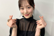 【乃木坂46】山下美月、ピン芸人・ゴリけんにアドバイスをもらう