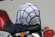 バイクでカバン1個固定するくらいのネットって売ってないよな