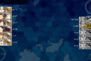 【艦これ】e1のギミック解除ってこれ何が効くの？