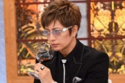 GACKTさん、筋トレをやりすぎて胸がとんでもないことになってしまうｗｗｗｗｗｗ