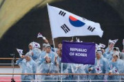 【パリ五輪開会式】韓国選手団入場で「北朝鮮」と紹介