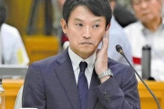 【四面楚歌】斎藤知事、県議86人全員から辞職要求されるも拒否ｗｗｗｗｗｗｗｗｗ