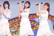 【乃木坂46】遠藤さくら、4期生ライブでの8分間のロングスピーチ 全文がこちら【11th YEAR BIRTHDAY LIVE DAY3〜4期生ライブ〜】
