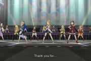 【ミリシタ】ついに39人ライブ実装！