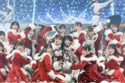 【日向坂46】がなくり2018の配信を懇願・・・・・・・