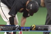 【vsロッテ】日ハムロドリゲス、7回に藤岡のタイムリーツーベースで同点に追いつかれる