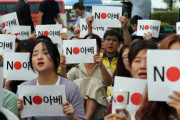 【画像】韓国、「京アニ火災」と「安倍政権」の２つを無理やり絡めてしまう