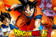 正直ドラゴンボールGTより超の方が面白くないか？
