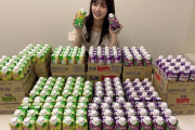 【AKB48】武藤十夢さん、雪印メグミルクからの提供品をメンバーに配給