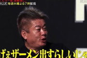 秋元康氏　昭和歌謡再注目のワケを“解説”「歌謡曲がバズるのは、やっぱりメロディーがいいなってなっている」近藤真彦も同調