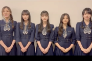 【乃木坂46】この中に次の33rdシングルセンターがいそう…