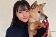 【元STU48 #瀧野由美子】あんこちゃん、15歳になる🎂