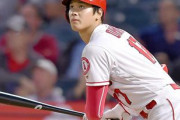 【速報】大谷翔平4タコ2連続併殺！親指重症か❓?