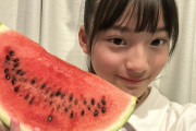 杉山結菜ちゃんとスイカｗｗｗｗｗｗｗ