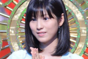 【悲報】東大王の鈴木光さん、やらかすｗｗｗｗｗｗｗｗｗｗｗｗｗｗｗ