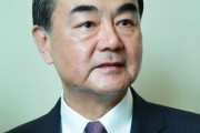 中国の王毅外相「中国は覇権を目指していない。中国はまだ発展途上国で米国はこの先も世界最強国家だ」