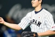 韓国人「WBC日本代表チームが最新メンバーリストを発表！」→「大谷とダルビッシュは一線を越えるんじゃないの？‥（ﾌﾞﾙﾌﾞﾙ」　韓国の反応