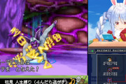 【DQMJ】ブラウン砕け散りました…