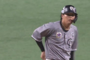 ロッテ、中村奨吾が2番セカンドスタメン！安田は本日もスタメン外れる