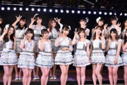 【朗報】AKB48劇場での活動を再開