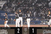 【ロッテ対ソフトバンク1回戦】ソフトバンクが２－１でロッテとの延長戦を制し開幕４連勝！ドラ４野村勇の好走塁で延長１０回競り勝つ！ロッテは本拠地開幕飾れず