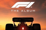 ロリ声優さん、公開されたばかりのF1映画を見に行く・・・　あっ