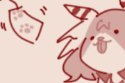 【ウマ娘】涼を楽しむ忠犬たち…夏だねえ