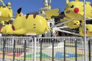 【悲報】ポケモンパーク、置物を見るだけのゴミと批判される→ポケモンファンが発狂