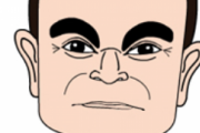 【コロナ】カルロス・ゴーンの言った通りになったな…