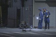 【悲報】川口市バイク少年轢き逃げで逮捕された18歳無免許男の国籍