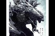 『ゴジラ-1.0』の全世界興収が1億ドルを突破、米国では『ウィッシュ』に並ぶ可能性も？（海外の反応）
