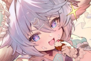 【グラブル】ワムデュスのバレンタイン描き下ろしイラストが公開！ピックアップ中のグランデフェスは2/18 18:59まで開催！