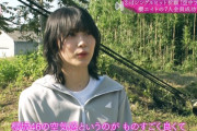 【櫻坂46】クッソ可愛いな！森田ひかるちゃん、軽やかに成功！！！ｷﾀ━━━━(ﾟ∀ﾟ)━━━━!!