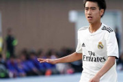 【リーガエスパニョーラ】レアルMF中井卓大がUEFAユースリーグでデビュー、15分間プレー