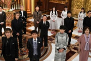 GACKTが2年ぶりに復帰の『格付けチェック』上沼恵美子ら他出演者も判明