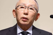 ユニクロ社長、ガチでエグいくらい炎上していた