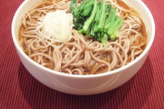 蕎麦アレルギーの私にトメ（薬剤師資格持ち）は年越しそばを平然と出してきた。