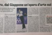 流石芸術の国イタリア。「羽生、日本からやってきたスケート靴を履いた芸術」　～Gazzetta dello Sportより～