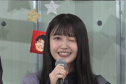 【乃木坂46】MUSICDAY裏配信での乃木坂ちゃんのソロウィンクショットがこちらｗｗｗｗｗ